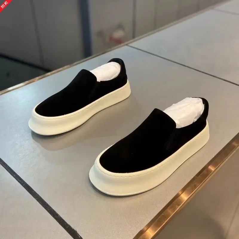 Sports Equipment Brand - Mocassini Slip-On in Tela da Uomo,