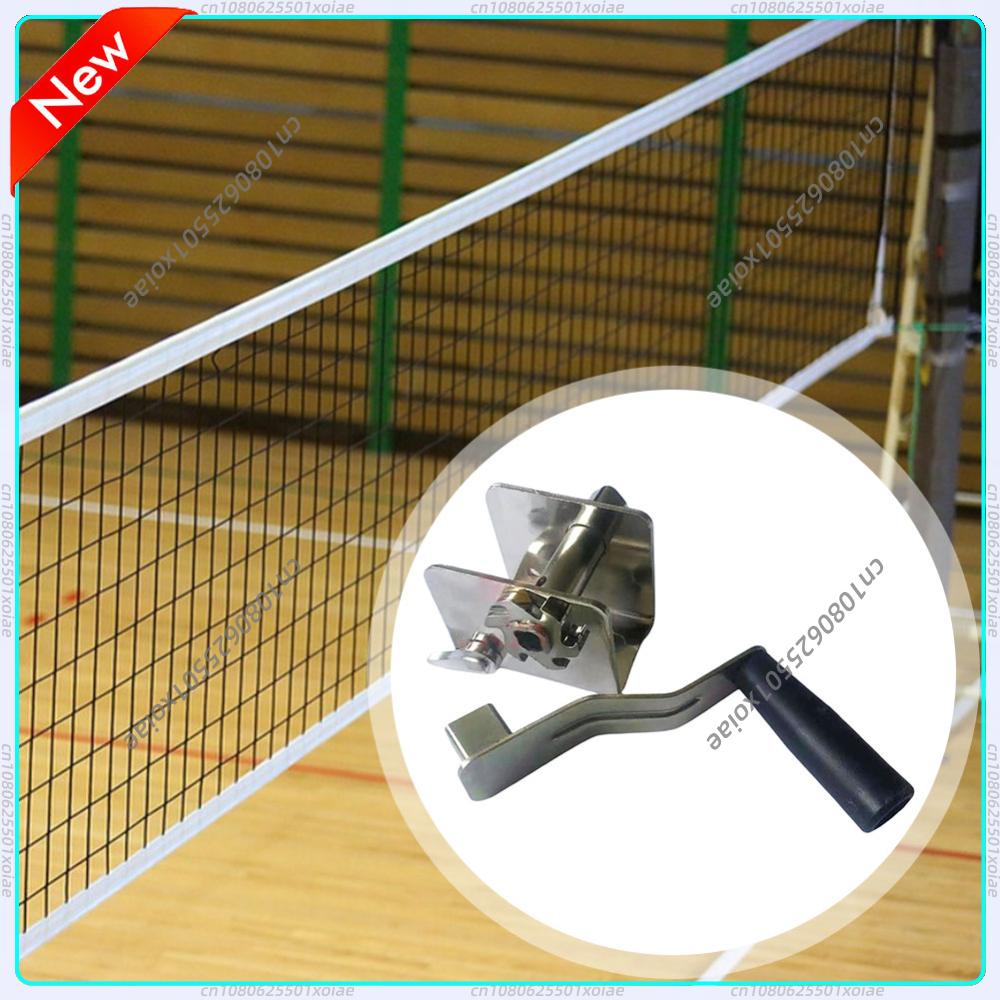 Sports Equipment Volleyball - Tenditore per Rete Sportiva, Attrezzatura per