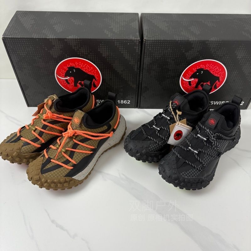 Sports Equipment Brand - Scarpe da Trekking Classiche di Marca