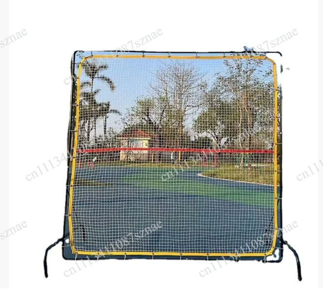 Rete da Rimbalzo Leggera 2x2m  - Sports Equipment Volleyball recensione e prezzo