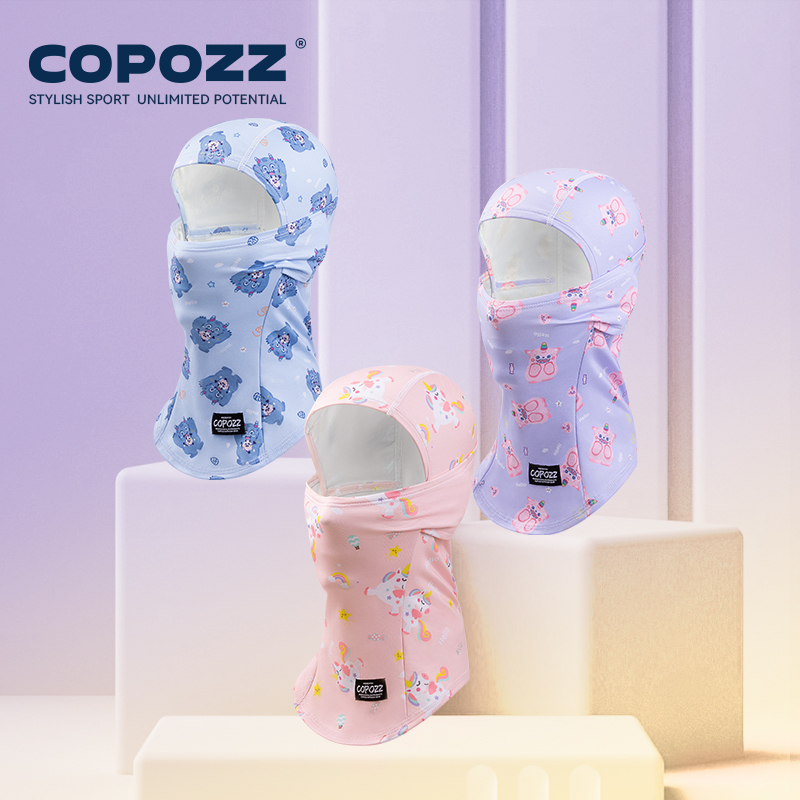 COPOZZ bambini bambini ciclism - Sports Equipment Stores recensione e prezzo