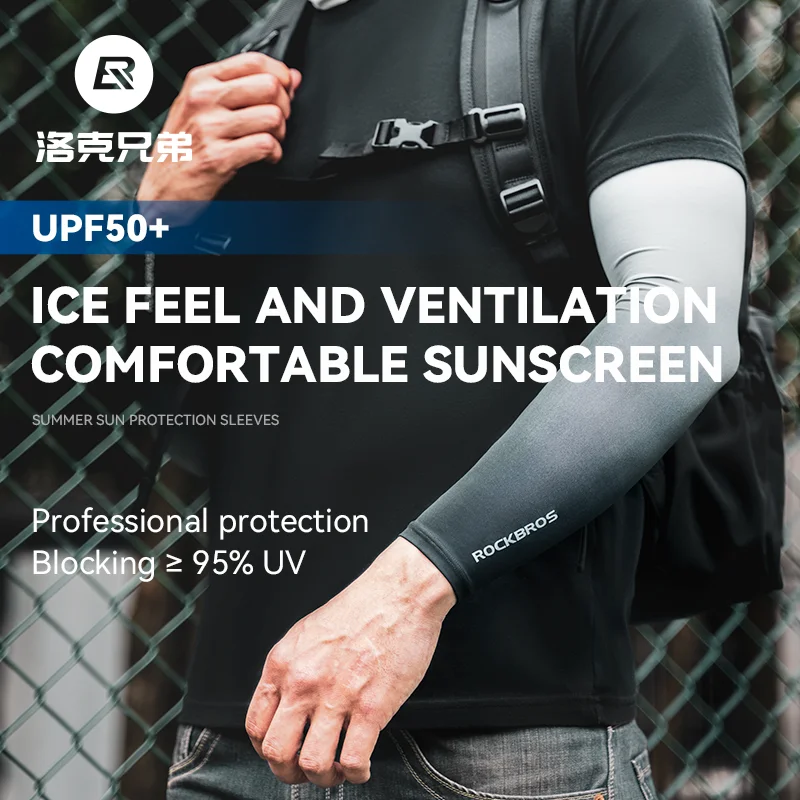 ROCKBROS Manicotti per braccia - Sports Equipment Manufacturers recensione e prezzo