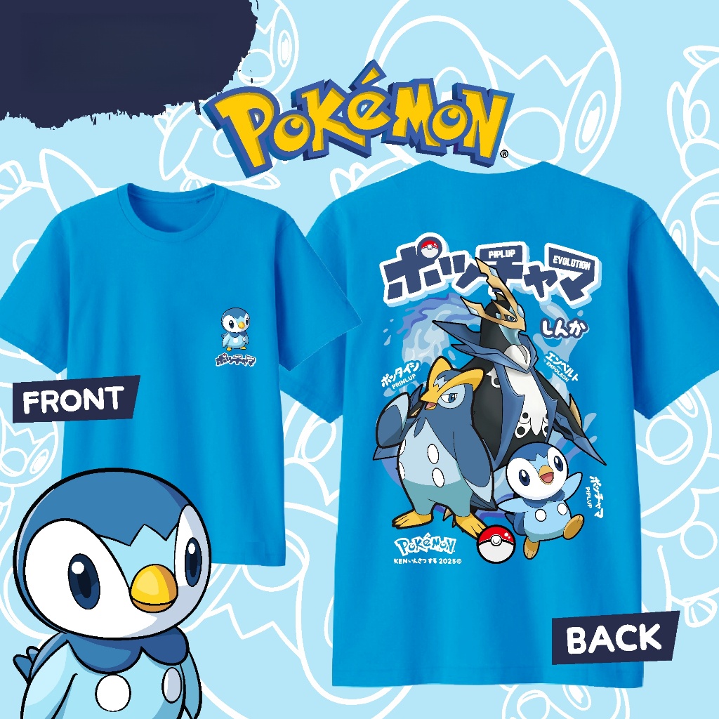 T-shirt in cotone Pokemon Pipl - Sports Equipment Resale recensione e prezzo